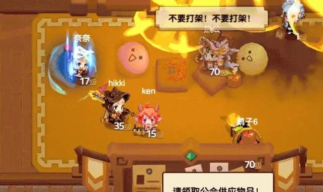 《坎公骑冠剑团队赛挑战攻略：轻松上手技巧揭秘》