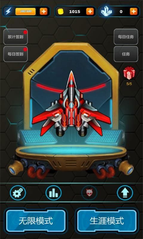 《2023热门飞行游戏盘点：盘点最新飞行游戏排行》