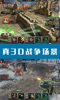 坦克游戏盘点：热门人气坦克游戏推荐，畅玩首选！