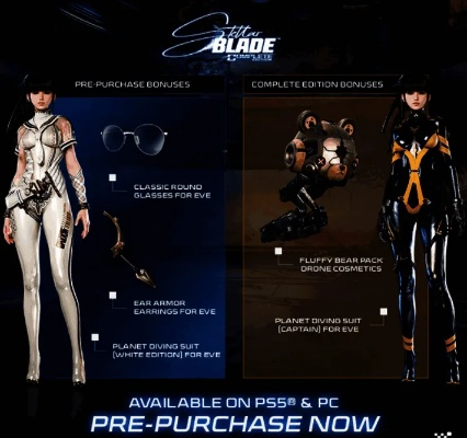 剑星牛仔休闲双色版/车手服双色版获取攻略！