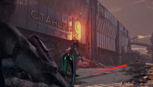 剑星贝塔核心位置揭秘：探秘隐藏之地