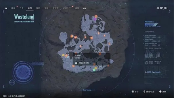 剑星废土山顶快速登顶攻略，独家技巧揭秘