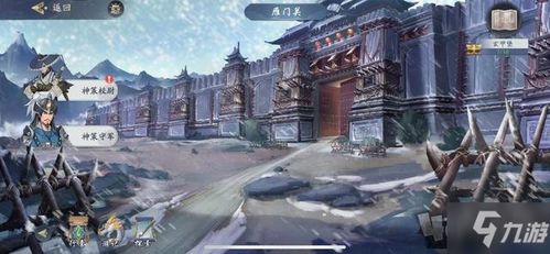 《武林闲侠玄甲堡石室机关攻略：轻松通关秘籍》