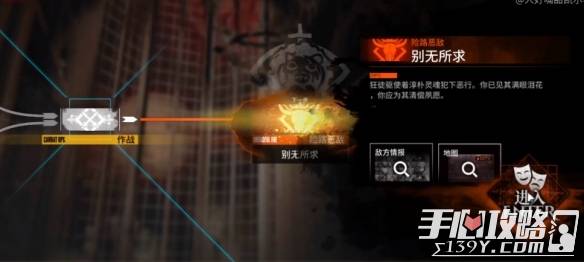 明日方舟界园肉鸽代币获取攻略，衡钱通宝诡意代币秘籍