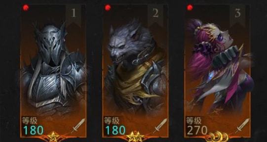 地下城堡3冰蓝女王攻略：高效通关技巧揭秘