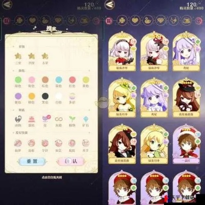 《精灵之境金币速成攻略：独家技巧揭秘》