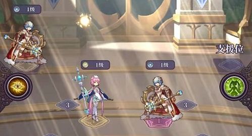 绯石之心阵容搭配：揭秘最强阵容攻略！