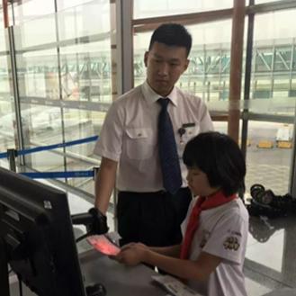 光遇缤纷飞行日时间揭秘：持续时长大曝光