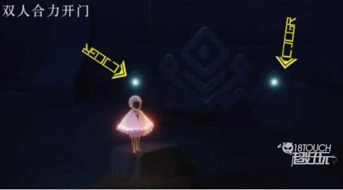 《光遇斗篷兑换攻略：粉色二级斗篷蜡烛需求一览》