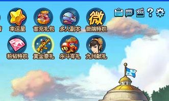 律动轨迹游戏攻略：掌握这些技巧，轻松上分！