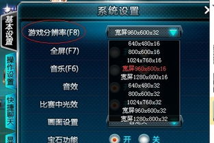 《最新飞车2兑换码大揭秘！独家礼包码汇总》