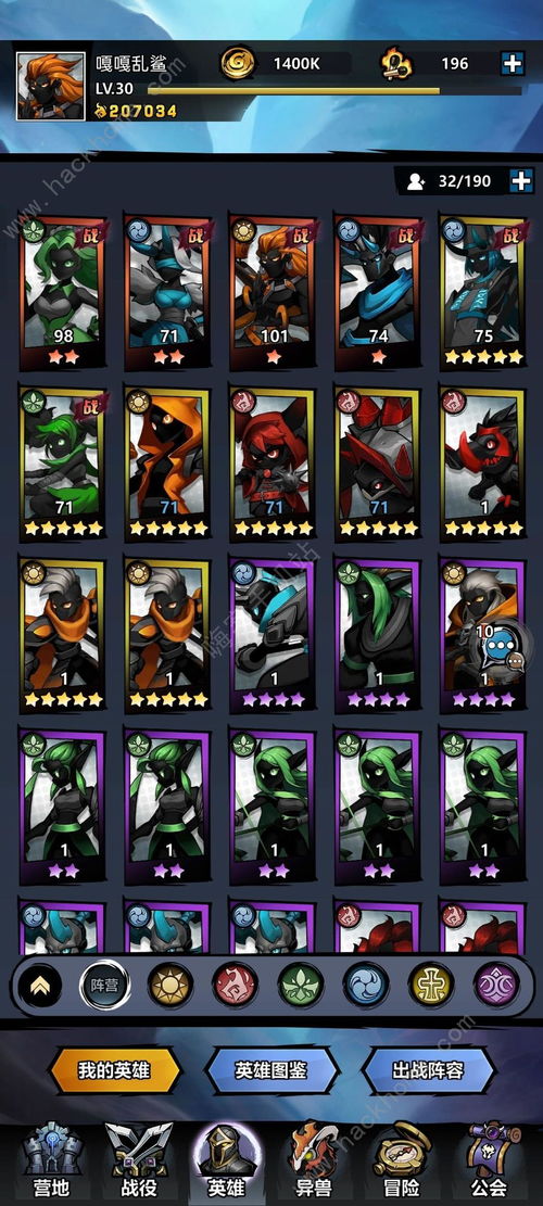 火柴人归来兑换码大揭秘！最新礼包码领取攻略