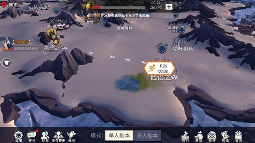 《噩梦幽魂冰原守卫者攻略：高效打法揭秘》