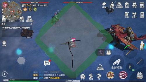 《噩梦幽魂冰原守卫者攻略：高效打法揭秘》