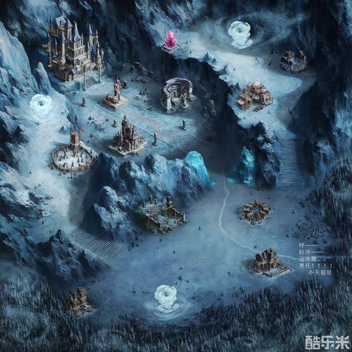 地下城堡3独家秘籍：轻松学会混合蔬菜浓汤制作