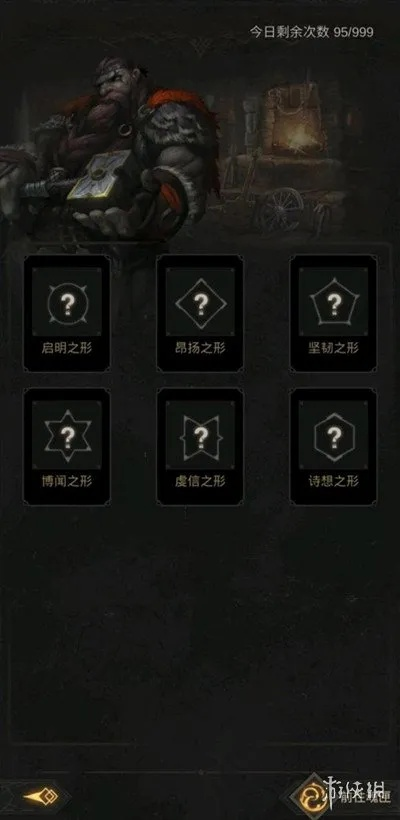 《地下城堡3灵魂之墓位置揭秘！灵魂之墓快速进入攻略》