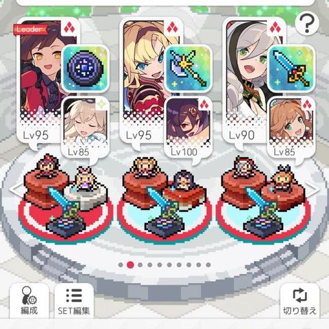 《弹射物语丛云获取攻略：高效方法大揭秘》