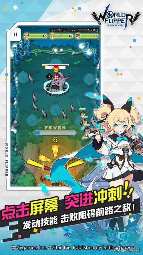 《世界弹射物语队长排行：揭秘最强队长选择攻略》