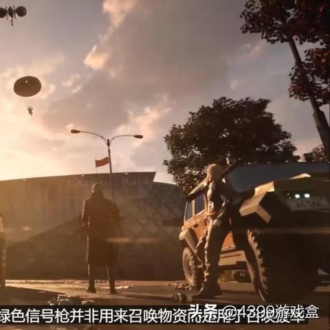 《绝地求生未来之役安卓公测版速抢！独家首发》