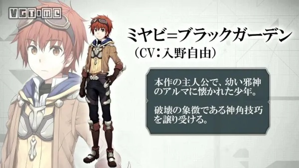 赫连克罗克基亚神角技巧深度解析，掌握最强输出！