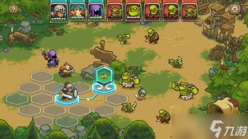 《王国保卫战4不可能难度通关秘籍！独家实用攻略》