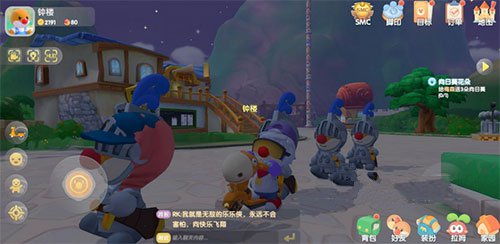 摩尔庄园手游黑暗之光油灯全攻略：隐藏位置大揭秘