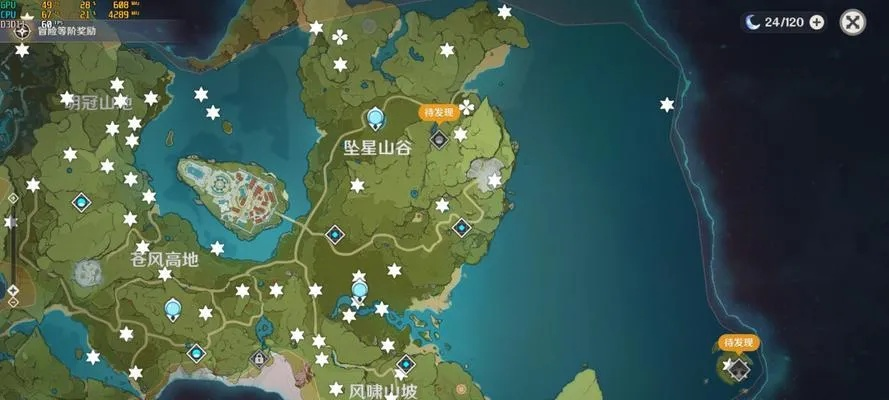 神角技巧宝箱隐藏位置揭秘！