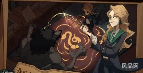 《哈利波特觉醒学院围巾获取秘籍，轻松入手！》