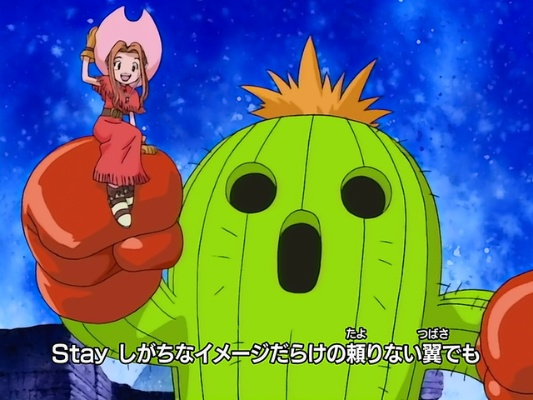 数码宝贝新世纪:仙人掌兽进化全解析,升级之路揭秘 数码宝贝新世纪:仙人掌兽进化全解析,升级之路揭秘