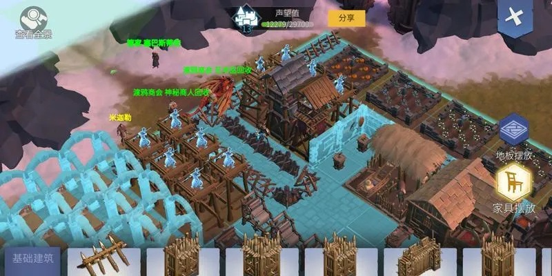 冰原守卫者声望飙升指南：快速提升攻略秘籍