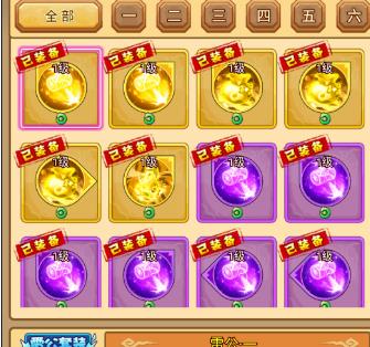 冰原守卫者升温秘籍：快速提升体温攻略