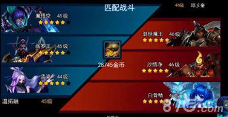 神角技巧礼包速领攻略：兑换地址全解析