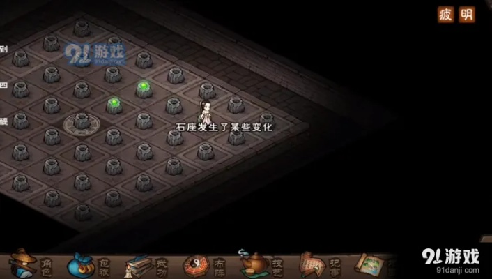 烟雨江湖神珠阵通关秘籍！轻松解锁隐藏关卡