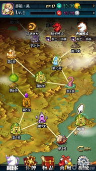 地下城堡3地精兄弟副本攻略：轻松通关秘籍大揭秘