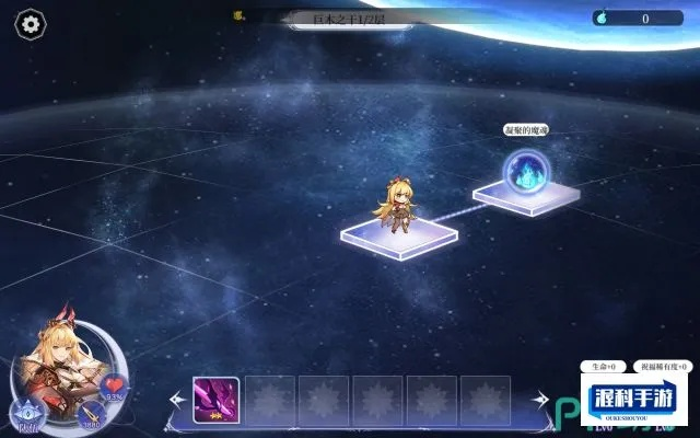 《月神迷宫攻略：圣希恩怒歌角色深度解析》