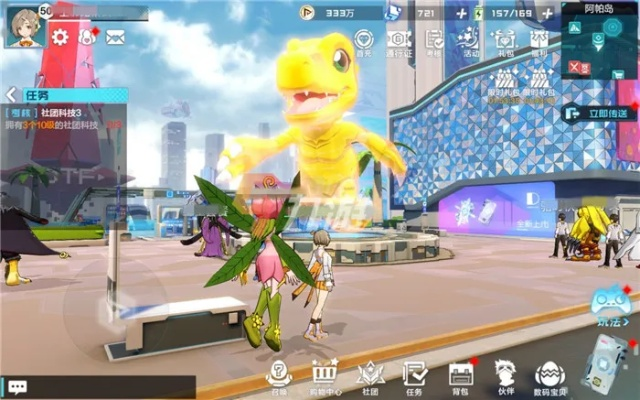 数码宝贝新世纪主城挑战攻略：揭秘隐藏玩法