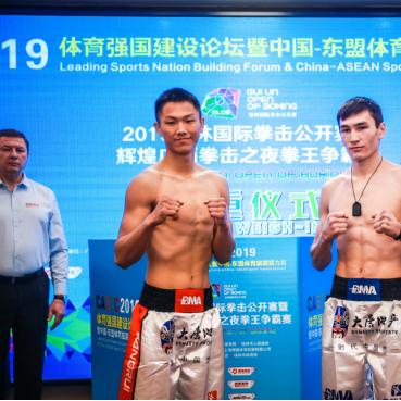 《热门拳击游戏盘点：下载量飙升的拳坛佳作》