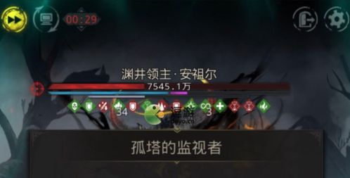 地下城堡3飞龙副本通关秘籍！高效打法攻略分享