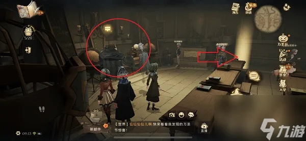 哈利波特怪诞之夜第三天攻略：高效玩法揭秘