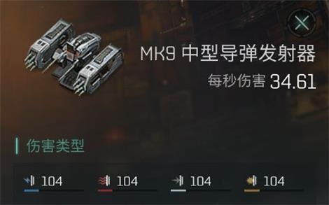 EVE手游运输舰选择秘籍：高效运输攻略全解析