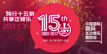 《2024年度必玩单机合作游戏盘点》
