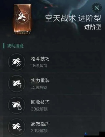 EVE手游核心快速获取指南，高效攻略揭秘