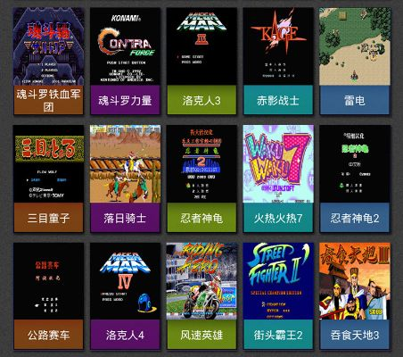 《热力推荐！盘点摩托车游戏界的爆款之作》