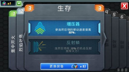 解压游戏盘点：十大耐玩神作，轻松减压必备！