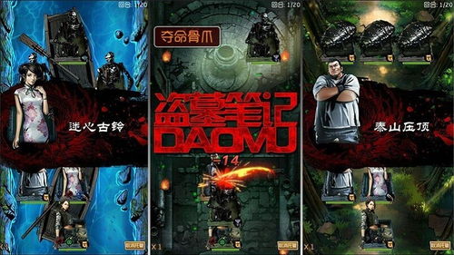 《2023年度解谜游戏盘点：不容错过的最新佳作》