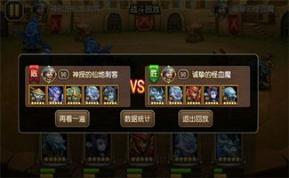 荣耀新三国荀彧攻略：阵容搭配与技能属性解析