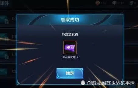 《光遇季卡性价比揭秘：飞翔季值得入手吗？》