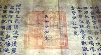 《速成称帝秘籍：明朝帝王养成攻略全解析》