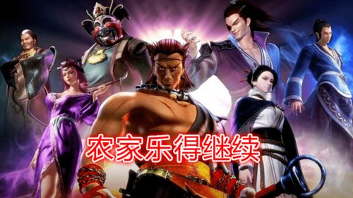 《十大巅峰团队角色扮演游戏，必玩榜单揭晓！》