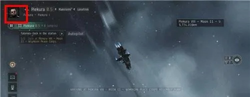 EVE手游基地选址攻略：最佳基地位置揭秘